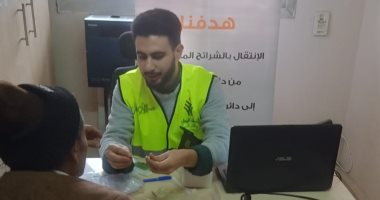توزيع 1125 ألف جهاز تعويضى وسماعة طبية بمحافظة كفر الشيخ