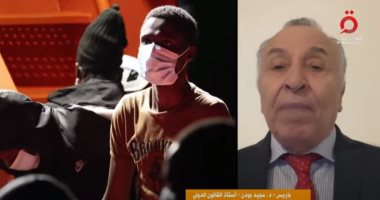 أستاذ قانون دولي لـ"القاهرة الإخبارية": المجتمع الدولي مقصر في إغاثة المهاجرين قسريًا