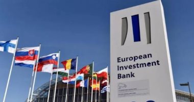 بنك الاستثمار الأوروبى يفتتح مركز تميز فى بولندا لاستيعاب التوسعات الرقمية
