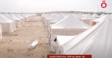 "القاهرة الإخبارية" ترصد الانتهاء من أولى مراحل مخيم الهلال الأحمر المصري في غزة