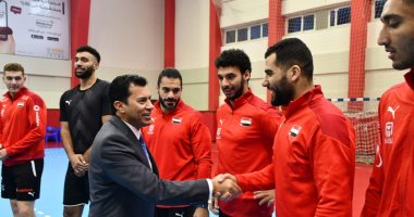 وزير الرياضة يزور معسكر المنتخب المصري لكرة اليد استعدادا للبطولة الأفريقية 