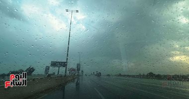 الأرصاد: أمطار بعدة مناطق تمتد للقاهرة الكبرى والصغرى بالعاصمة 12 درجة