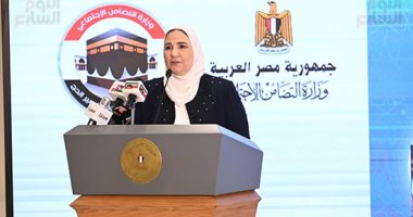 وزيرة التضامن تجرى قرعة إلكترونية لاختيار 7500 حاج من الجمعيات الأهلية