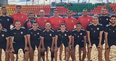 14 لاعبا فى قائمة منتخب الشاطئية ببطولة عمان الودية استعدادا لكأس العالم 