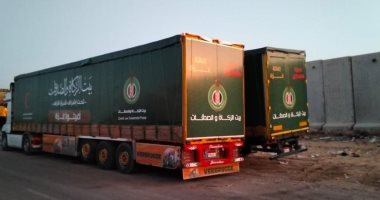 وصول قافلة مساعدات من بيت الزكاة والصدقات المصري للعريش تمهيدا لدخولها غزة