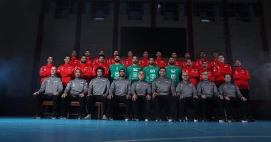 منتخب كرة اليد يضم 18 لاعبا لخوض بطولة الدورى الذهبى فى الدنمارك