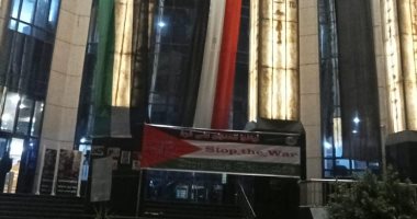 نقابة الصحفيين ترفع لافتات تطالب بوقف العدوان على غزة بالتزامن مع رأس السنة