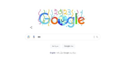 2024 .. جوجل يغير شعاره للاحتفال برأس السنة الميلادية