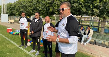 منتخب الشباب يخوض مرانه باستاد القاهرة.. وتقسيمة بين اللاعبين – رياضة