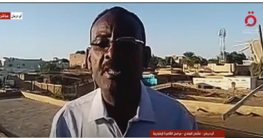 القاهرة الإخبارية: ميليشيا الدعم السريع بدأت في الانسحاب من الأحياء الجنوبية