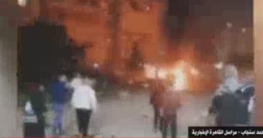 القاهرة الإخبارية: الدفع المدنى يتواجه لمكان الانفجار فى بيروت وقوات الأمن تغلق الطرق