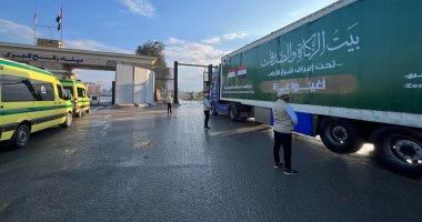  وصول 50 شاحنة مساعدات من بيت الزكاة والصدقات لمعبر رفح تمهيدا لدخول غزة