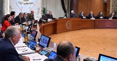 مجلس الوزراء: بدء التشغيل الفعلى لنظام التأمين الصحى الشامل بمحافظة جنوب سيناء 