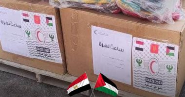 جماهير المصري تساهم في إرسال المساعدات الإنسانية إلى غزة