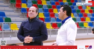 نجاح فى استضافة البطولات الرياضية.. اعرف جهود مصر فى تطوير الملف الرياضى