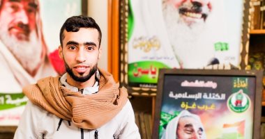 استشهاد الصحفى على أبو عجوة حفيد الشيخ أحمد ياسين مؤسس حماس فى غزة