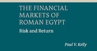 كتاب بول كيلى "الأسواق فى مصر القديمة" يكشف طبيعة الاقتصاد قديمًا