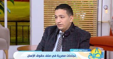 علي عبد الرحمن لـ dmc: الدولة المصرية تولي ملف الرياضة اهتماما كبيرا