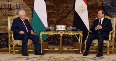 وكالة الأنباء الفلسطينية تبرز لقاء الرئيس السيسي بـ"أبو مازن"
