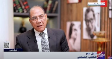 نبيل عمر لـ"الشاهد": الشخصية المصرية تستطيع التكيف مع الصعوبات