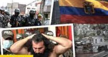 الإكوادور تعتقل 2000 شخص بعد 9 أيام من طوارئ النزاع المسلح