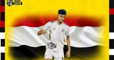 انضمام مهند محمد لاعب المقاولون العرب لمنتخب مصر للشباب 
