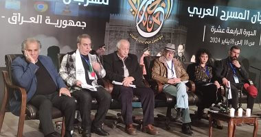 مهرجان المسرح العربي يخصص أمسية ثقافية عن فلسطين
