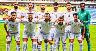 منتخب تونس يصل القاهرة غدا استعدادا لخوض بطولة عاصمة مصر