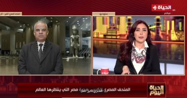 مدير المتحف المصري الكبير: انتهاء عرض كل الآثار بالقاعات الأساسية خلال أيام