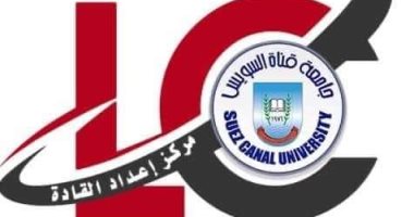 إجراء المقابلات لطلاب جامعة القناة الراغبين في المشاركة بإعداد قادة الوطن العربى