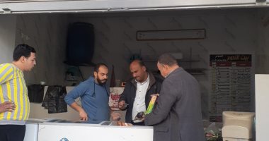 تحرير 96 مخالفة تموينية متنوعة خلال حملات على المخابز البلدية والأسواق بالمنيا