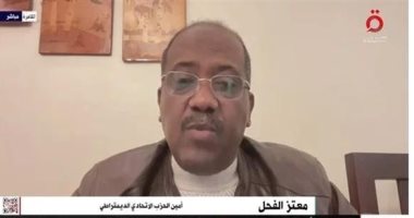 الحزب الاتحادي الديمقراطي السوداني: إنهاء الحرب في يد القوى السياسية بالسودان