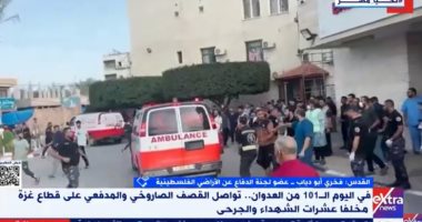 الدفاع عن الأراضي الفلسطينية: الاحتلال يعمل على تصفية القضية في غزة