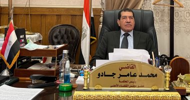 رئيس استئناف القاهرة يعلن إنشاء 29 دائرة جنائية مستأنفة جديدة