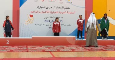 5 ميداليات متنوعة حصيلة ناشئى السلاح فى البطولة العربية بالبحرين