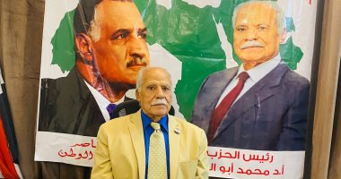 حزب العربى الناصرى يشيد بتوجيهات الرئيس بزيادة المعاشات والأجور: دعم للمواطن