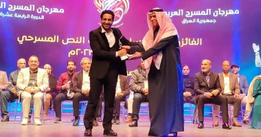 المصري يوسف المنصور يفوز بالجائزة الأولى في التأليف المسرحي بمهرجان المسرح العربي 