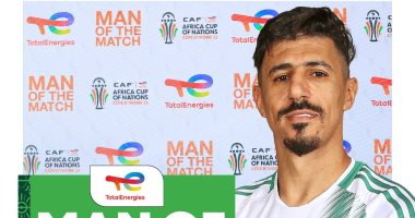 بغداد بونجاح يتوج بجائزة أفضل لاعب فى مواجهة الجزائر وبوركينا فاسو