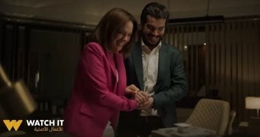 Watch it تروج لأحدث أعمالها الأصلية مسلسل "إنترفيو"