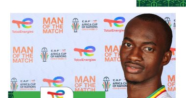 كاموري دومبيا رجل مباراة تونس ومالي بكأس الأمم الافريقية