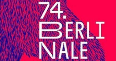 قائمة الأفلام المنافسة لـ مهرجان برلين السينمائي فى دورته الـ 74