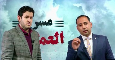 محمد أحمد طنطاوى فى ضيافة " مسرح العمليات" وحديث حول محطة الضبعة.. فيديو