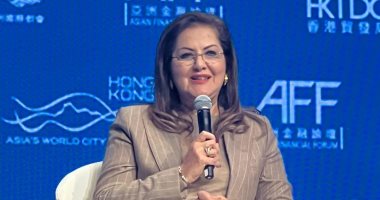وزيرة التخطيط تستعرض فرص الاستثمار بمصر خلال المنتدى المالى الآسيوى بهونج كونج