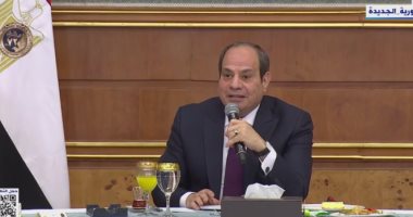 الرئيس السيسى: اللى اتعمل فى بلدنا حرام يضيع مننا والموارد محدودة جدا