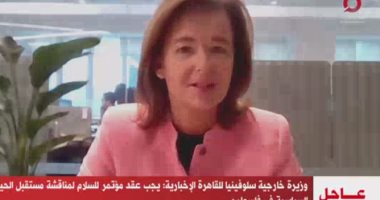 وزيرة خارجية سلوفينيا: نشيد بالدور المصرى فى إيصال المساعدات الإنسانية لغزة