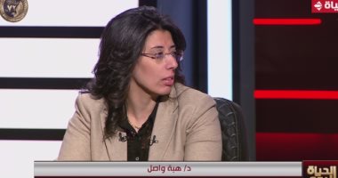 هبة واصل: الرئيس السيسي يشعر بمعاناة المواطن المصري لذلك طالب بالحوار الاقتصادي