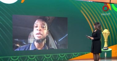 الاتحاد الغاني: شعبنا غاضب من أداء ونتائج الفريق في «كان 2023».. وما حدث أمام موزمبيق مثير