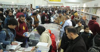 معرض القاهرة للكتاب يتخطى المليون زائر بعد ثلاثة أيام من استقبال الجمهور