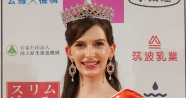 غضب كبير بين اليابانيين بسبب فوز أوكرانية بمسابقة ملكة جمال اليابان.. فيديو