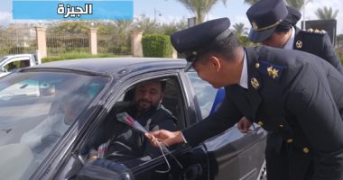 وزارة الداخلية تواصل مشاركة المواطنين الاحتفال بعيد الشرطة.. فيديو 